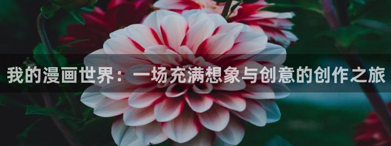 月色撩人韩漫在线观看