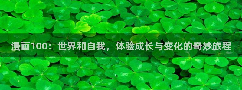 韩漫在线观看.