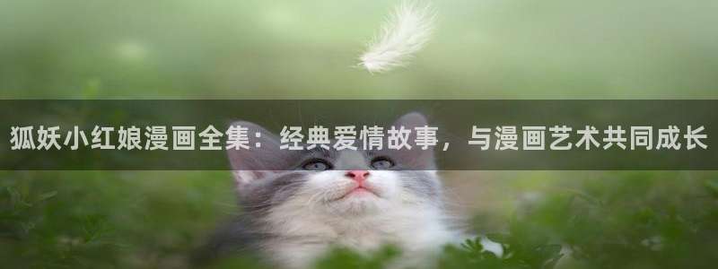 韩漫羞羞漫画在线