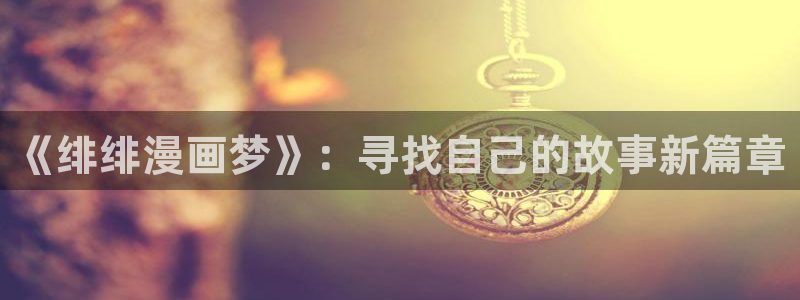 韩漫画大全全文免费阅读