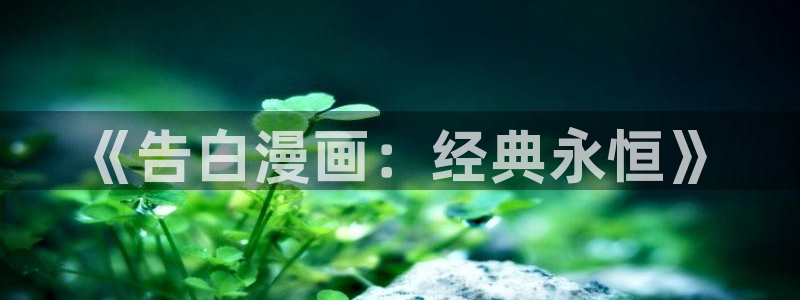 歪歪韩漫免费网站