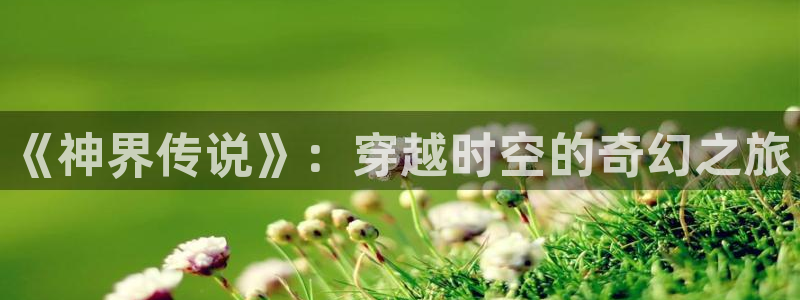 羞羞韩漫漫画在线观看