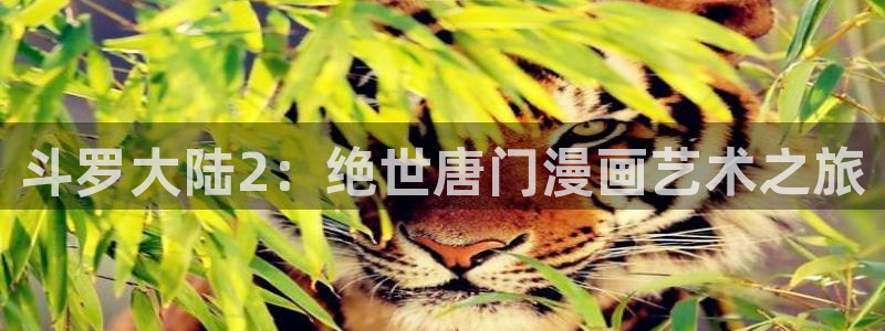 韩漫天天漫画