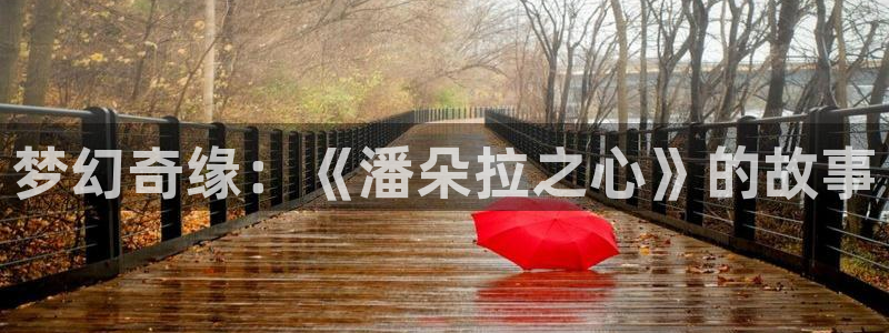 羞羞漫画韩漫在线免费