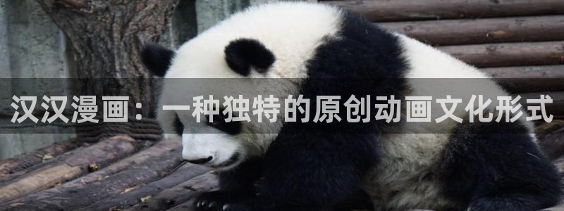 韩漫继母的朋友们免费看
