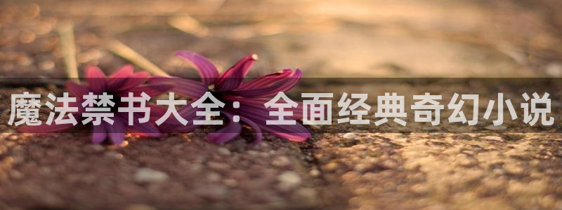 韩漫 在线 免费