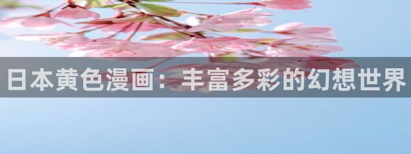 韩漫免费观看完整版下拉式