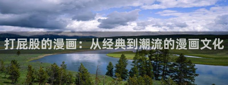 黄色韩漫无删减免费观看