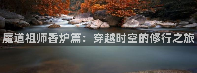 歪歪韩漫主页