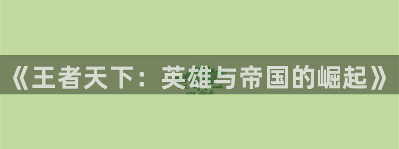 韩漫在线观看www
