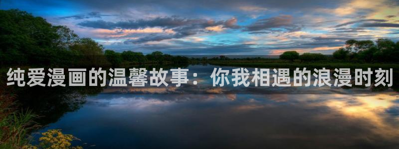 十八禁韩漫网站