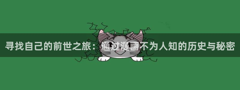 羞羞韩漫在线漫画