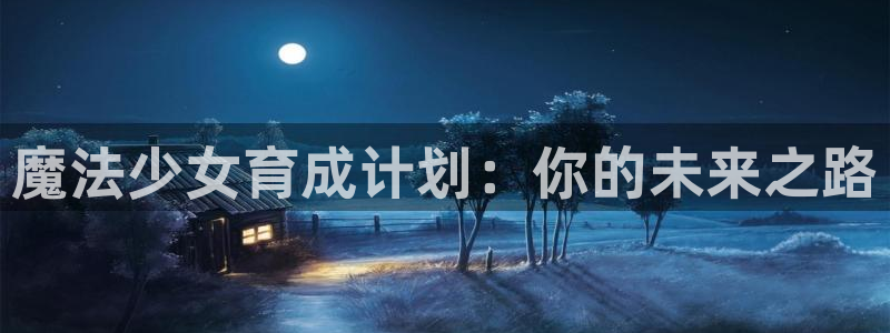 可以看韩漫画的免费软件有哪些