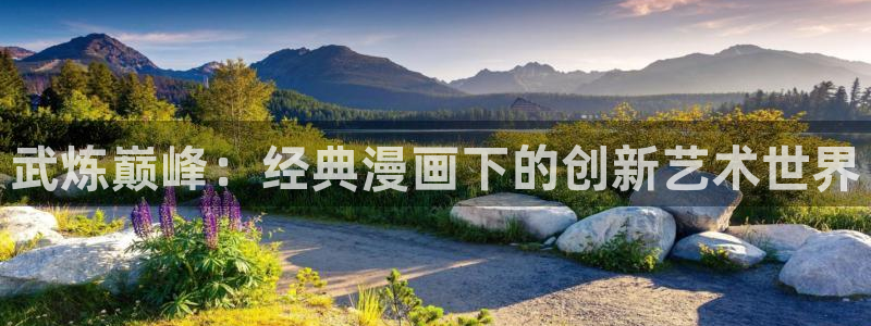 掠夺行动韩漫在线观看