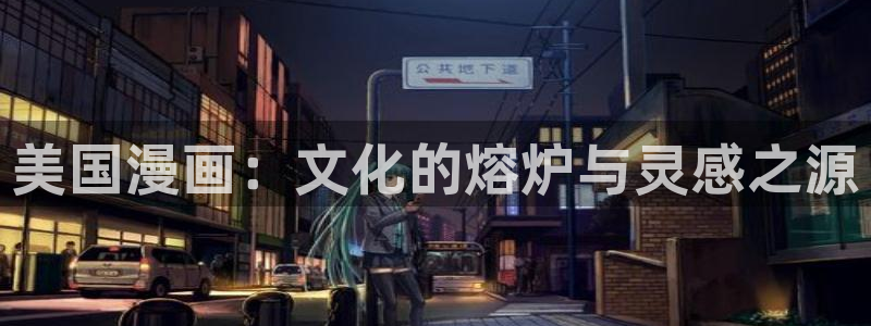 h韩漫在线看