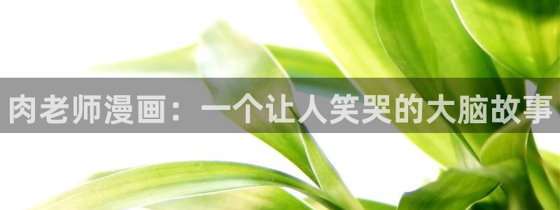 韩漫在线观看污