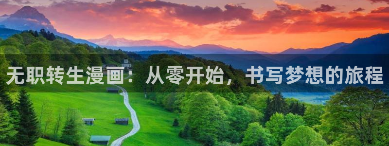 韩漫免费观看,