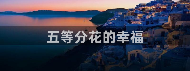 韩漫画大全免费看