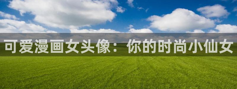 韩漫无羞遮无删减h动漫