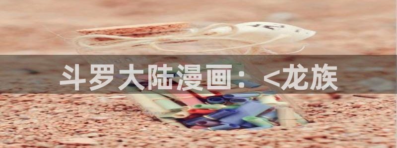 51韩漫在线