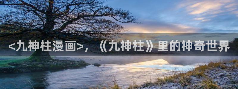 韩漫在线免费观看下拉式