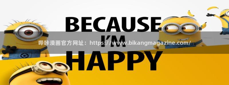 韩漫免费在线漫画