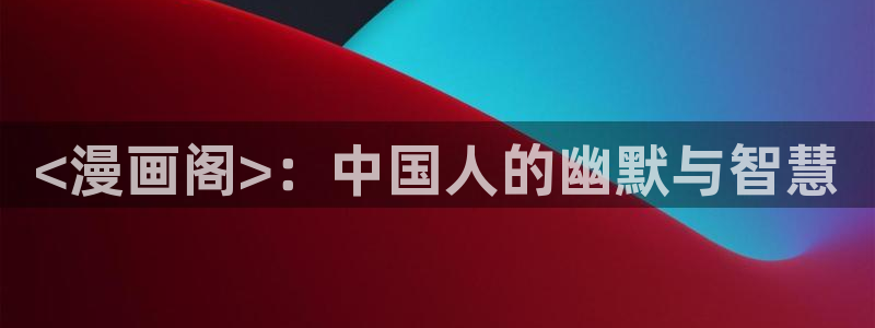 养父的女儿们韩漫免费观看