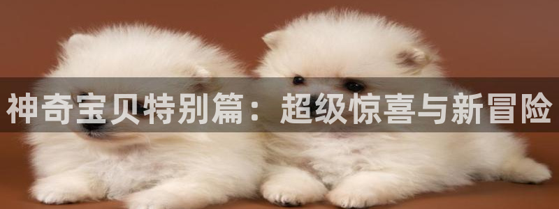 ios韩漫网站