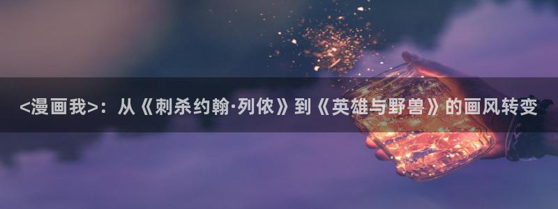 漫画韩漫全集免费阅读下拉式