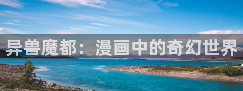韩漫无删减免费大全在线观看