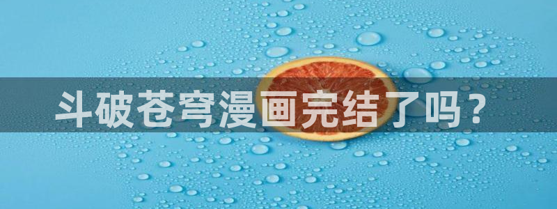 漫画韩漫全彩